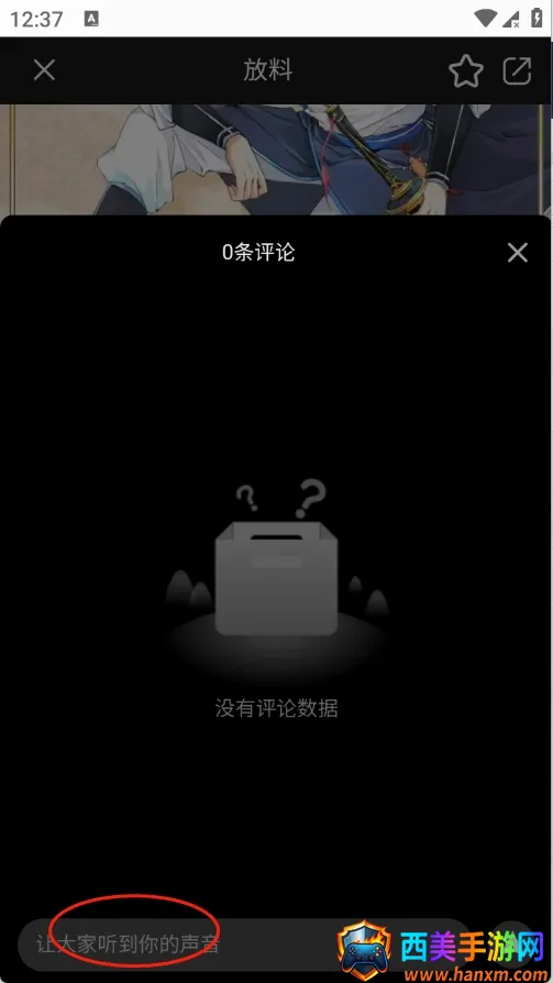 ��«����2026���°汾