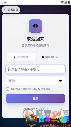 ³��ħAi(���ݴ�������)