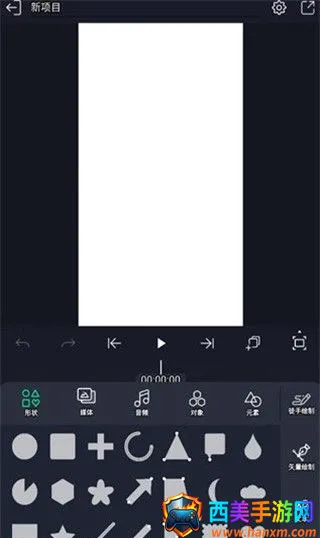 am��������2026���°汾