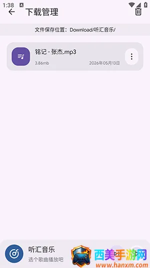�������ְ�׿���ֻ���