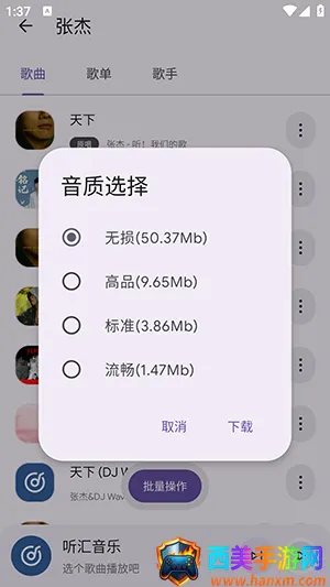 �������ְ�׿���ֻ���