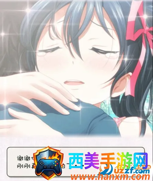 ������Ů2026���°汾