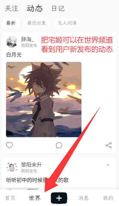 ��������ֻ���