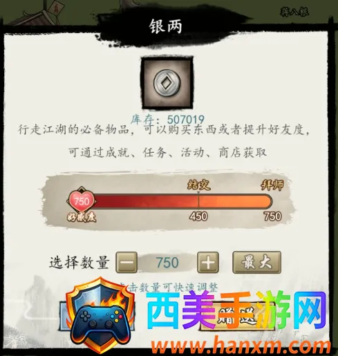 �ҳ�������(�����һ���Ϸ)