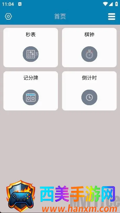 ����Ƿ���2026���°汾
