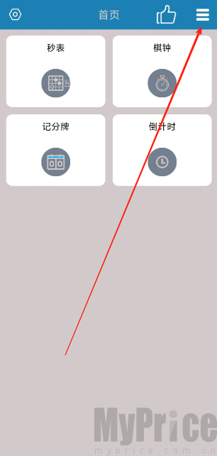 ����Ƿ���2026���°汾