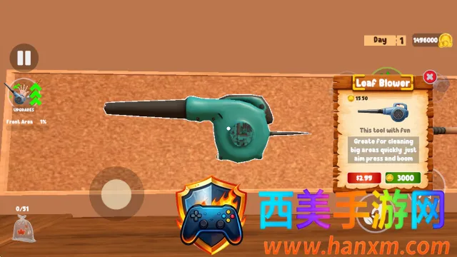 ��Ҷ����ģ����(����Ҷ�����Ϸ)