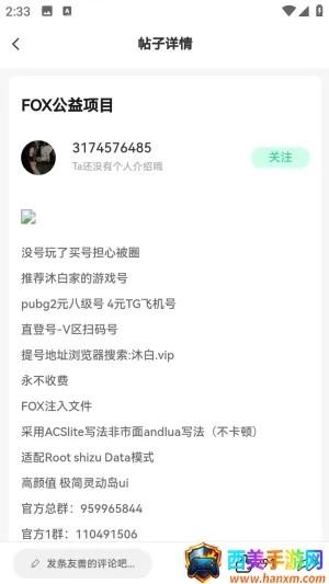 С������2026�ٷ����°汾