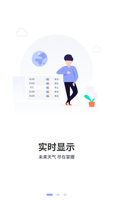 24Сʱ����Ԥ��2026�ٷ����°汾