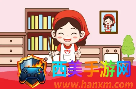 皖嫂家政(家政服务平台) 皖嫂家政(家政服务平台)