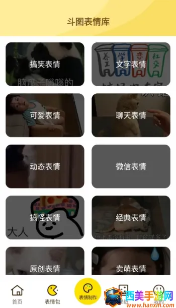 ��ͼDIY�����ʦ2026���°汾