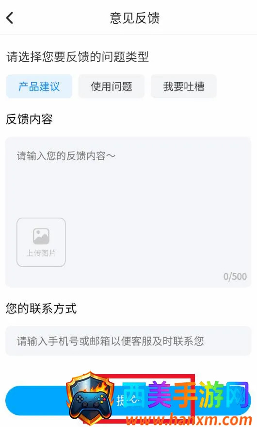 ֪���㿴(��¼����ƽ̨)