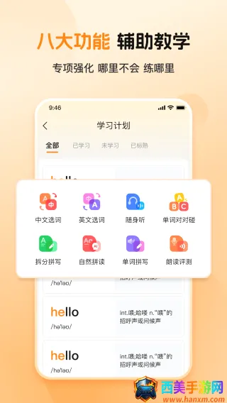 ȫ�㱳����2026�ٷ����°汾