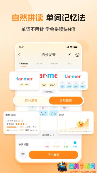 ȫ�㱳����2026�ٷ����°汾