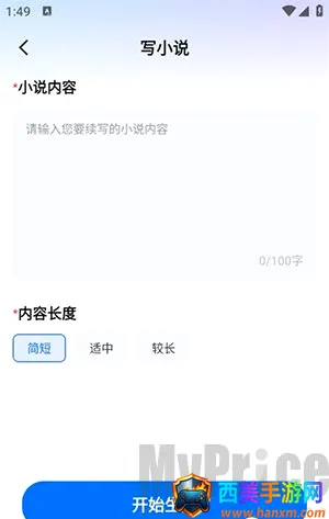 ȫ��AI����(AI��������)