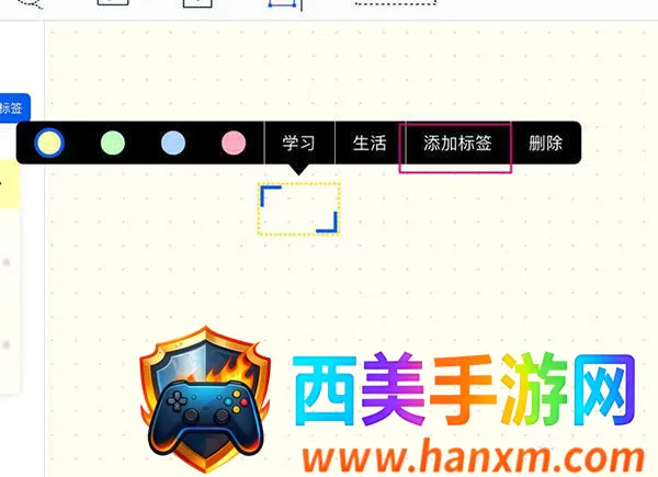千本笔记(笔记记录工具) 千本笔记(笔记记录工具)