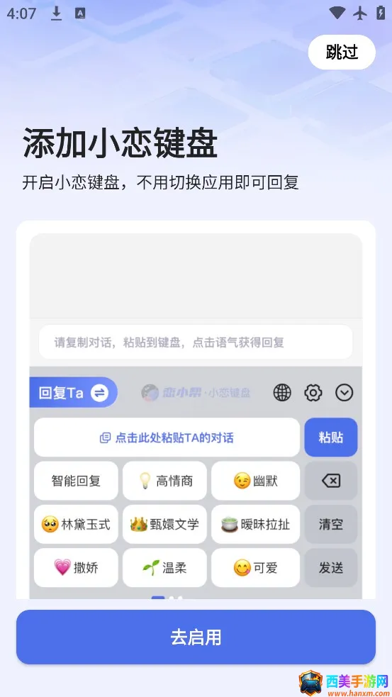 ��С��2026�ٷ����°汾