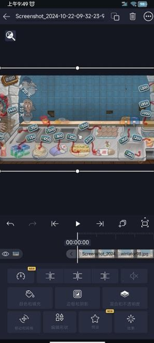Axcven��׿���ֻ���