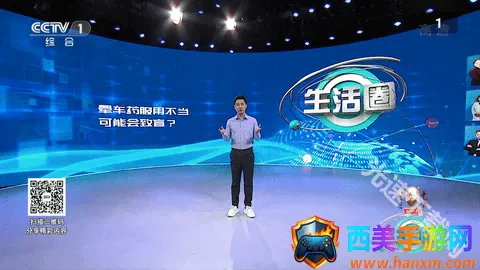 猫影视(影视播放软件) 猫影视(影视播放软件)
