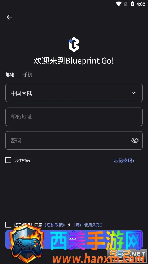 黑格3d打印机切片软件2026官方最新版本 黑格3d打印机切片软件2026官方最新版本