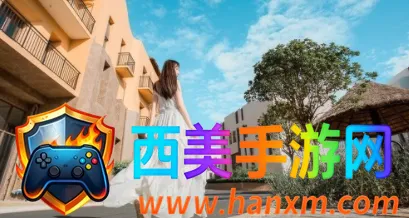 ���罻��(��������ƽ̨)