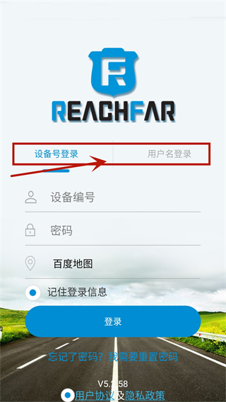 ReachFar��λ������(��λ��������)