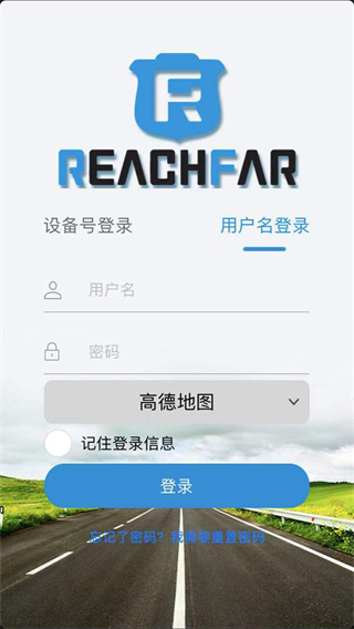 ReachFar��λ������(��λ��������)