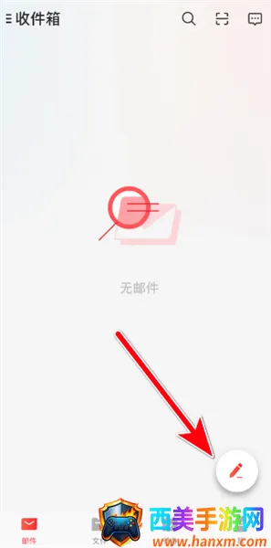 ���������ʦ2026���°汾
