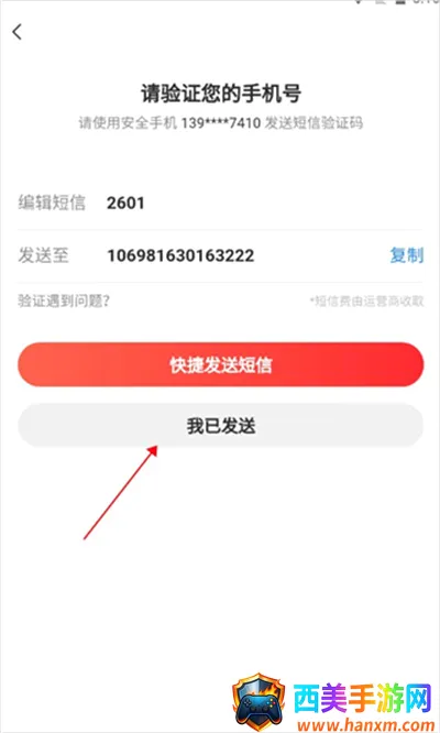 ���������ʦ2026���°汾