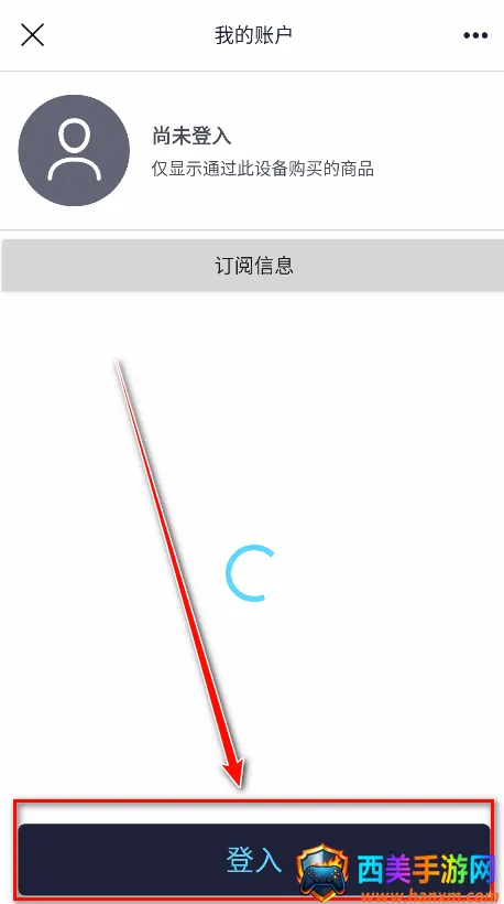 AM Ls��������2026�ٷ����°汾