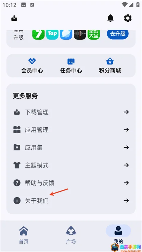 appshare�ɰ汾