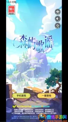 ɭ���ҥ(����ϵ������Ϸ)