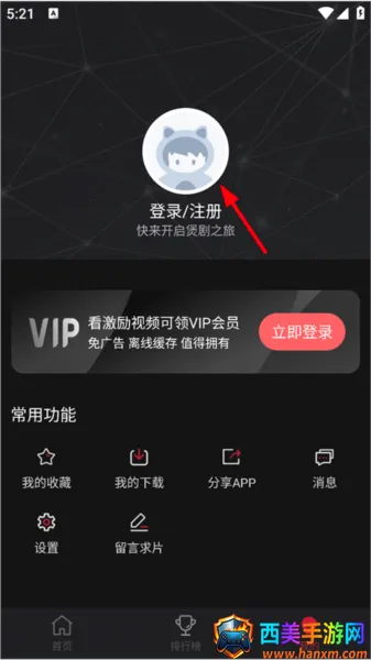 ��Ԫ������