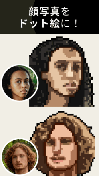 pixelme����������