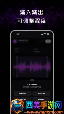音频处理lab最新手机版 音频处理lab最新手机版