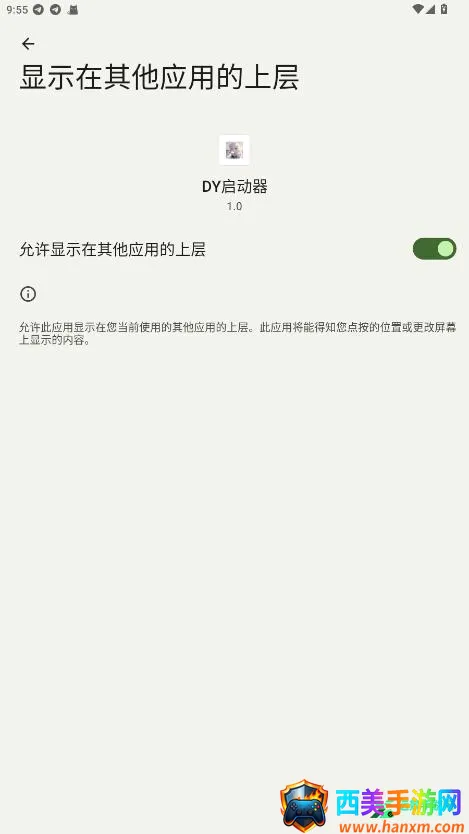 DY������(�Լ���Ϸ����)