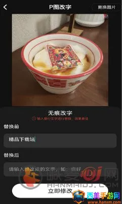 ������ͼ(Pͼ����app)