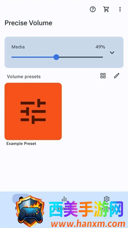 precise volume汉化 precise volume汉化