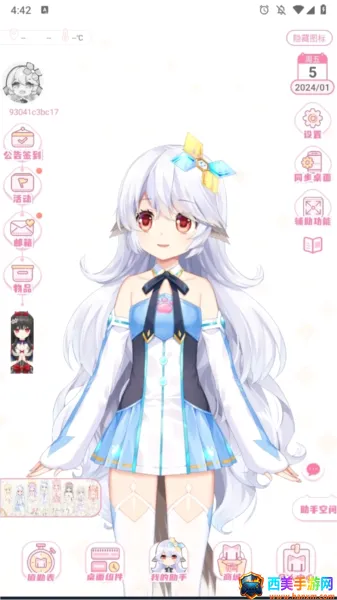 �޶������޵�¼������ɫ����