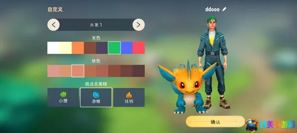 ���������ƽ�������ڹ�
