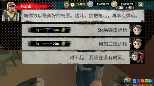 ��ʬ����2��ʬ���������