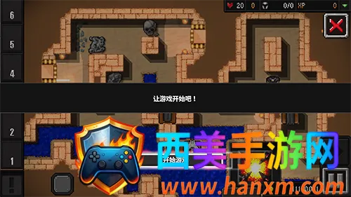 地牢战争2无限金币钻石版 地牢战争2无限金币钻石版
