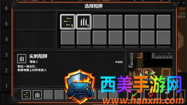 地牢战争2无限金币钻石版 地牢战争2无限金币钻石版