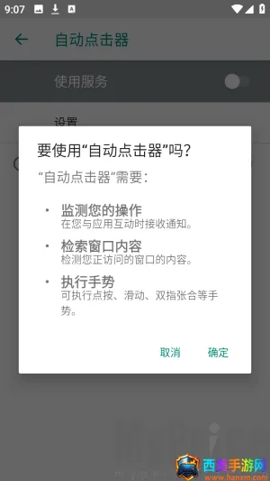 �ᰮ�Զ������2026�ٷ����°汾