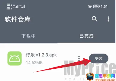 ���������������ֻ���