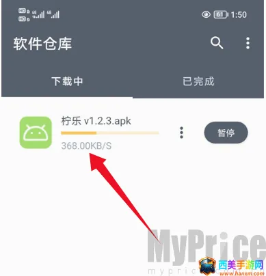 ���������������ֻ���