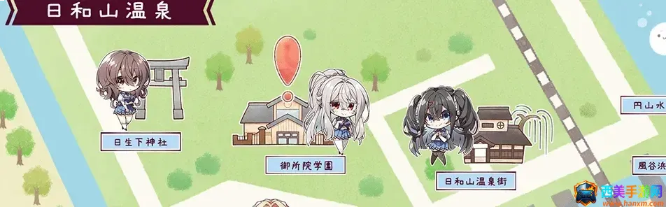 ����Ů��3���2026���°汾