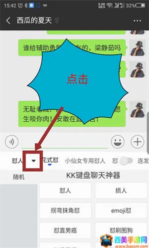 kk���̹ٷ�����