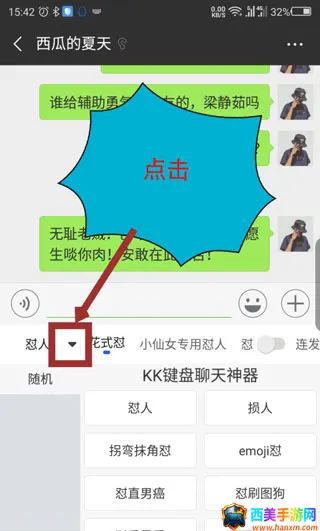 kk���̹ٷ�����
