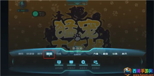 达龙云电脑下载免费版 达龙云电脑下载免费版